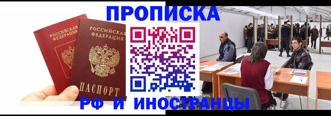 форма 3 в Новозыбкове